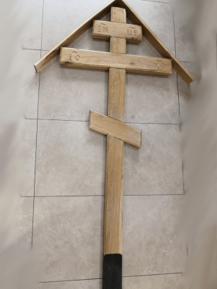 Деревянный крест Дуб № 1.png