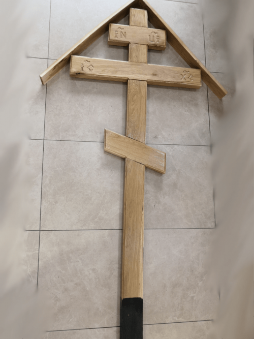 Деревянный Крест "Дуб" №1
            
            